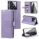 For Xiaomi 14 Pro Simple 6-Card Wallet Leather Phone Case(Purple) - 1