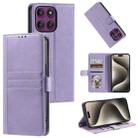 For Motorola Edge 60 Pro Simple 6-Card Wallet Leather Phone Case(Purple) - 1