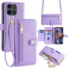For Motorola Moto G 5G 2025 Sheep Texture Cross-body Zipper Wallet Leather Phone Case(Purple) - 1
