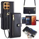 For Motorola Moto G15 / G15 Power Sheep Texture Cross-body Zipper Wallet Leather Phone Case(Black) - 1