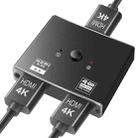 OZ 4K 60Hz 2 in 1 Out Two Ways HDMI Switcher - 1