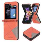 For Samsung Galaxy Z Flip5 Rhombus Texture PU + PC Shockproof Phone Case(Brown) - 1