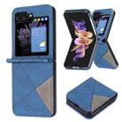 For Samsung Galaxy Z Flip5 Rhombus Texture PU + PC Shockproof Phone Case(Blue) - 1