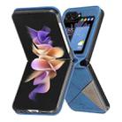 For Samsung Galaxy Z Flip7 Rhombus Texture PU + PC Shockproof Phone Case(Blue) - 3