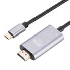 TH001 4K Aluminum Shell USB-C/Type-C to HDMI HD Adapter Cable, Length:2m - 1