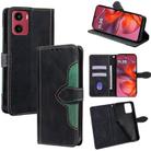 For Motorola Moto G05 Skin Feel Magnetic Buckle Leather Phone Case(Black) - 1