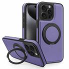 For iPhone 15 Pro Max Yashi 360 Degree Rotating MagSafe Bracket Phone Case(Purple) - 1