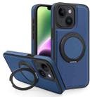 For iPhone 14 Plus Yashi 360 Degree Rotating MagSafe Bracket Phone Case(Blue) - 1