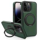 For iPhone 14 Pro Yashi 360 Degree Rotating MagSafe Bracket Phone Case(Dark Green) - 1