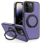 For iPhone 14 Pro Yashi 360 Degree Rotating MagSafe Bracket Phone Case(Purple) - 1