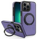 For iPhone 13 Pro Max Yashi 360 Degree Rotating MagSafe Bracket Phone Case(Purple) - 1