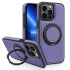 For iPhone 13 Pro Yashi 360 Degree Rotating MagSafe Bracket Phone Case(Purple) - 1