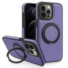 For iPhone 12 Pro Yashi 360 Degree Rotating MagSafe Bracket Phone Case(Purple) - 1