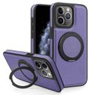 For iPhone 11 Pro Max Yashi 360 Degree Rotating MagSafe Bracket Phone Case(Purple) - 1