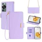 For Huawei P60 / P60 Pro Crossbody Chain Leather Phone Case(Purple) - 1