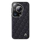 For Huawei Pura 70 Ultra Plain Leather Printed Cooling Phone Case(Black) - 1