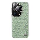 For Huawei Pura 70 Ultra Plain Leather Printed Cooling Phone Case(Green) - 1