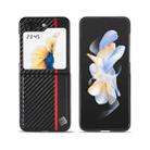 For Samsung Galaxy Z Flip7 5G LC.IMEEKE 3 in 1 Carbon Fiber Texture Shockproof Phone Case(Black) - 1