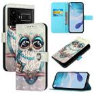 For Realme GT5 / GT5 240W 3D Painting Horizontal Flip Leather Phone Case(Grey Owl) - 1