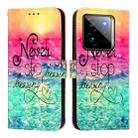 For Realme GT7 Pro 5G 3D Painting Horizontal Flip Leather Phone Case(Chasing Dreams) - 2