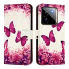 For Realme GT7 Pro 5G 3D Painting Horizontal Flip Leather Phone Case(Rose Butterfly) - 2