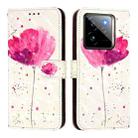 For Realme GT7 Pro 5G 3D Painting Horizontal Flip Leather Phone Case(Flower) - 2