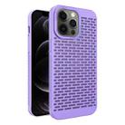 For iPhone 12 Pro Hollow Heat Dissipation TPU Phone Case(Purple) - 1