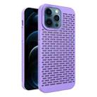 For iPhone 12 Pro Max Hollow Heat Dissipation TPU Phone Case(Purple) - 1