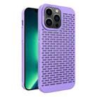 For iPhone 13 Pro Max Hollow Heat Dissipation TPU Phone Case(Purple) - 1