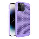 For iPhone 14 Pro Max Hollow Heat Dissipation TPU Phone Case(Purple) - 1