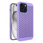 For iPhone 15 Hollow Heat Dissipation TPU Phone Case(Purple) - 1