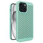 For iPhone 15 Hollow Heat Dissipation TPU Phone Case(Green) - 1