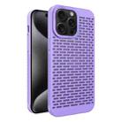 For iPhone 15 Pro Hollow Heat Dissipation TPU Phone Case(Purple) - 1