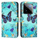 For Realme GT7 Pro Colored Drawing Pattern Plain Weave Leather Phone Case(Caring Butterfly) - 2