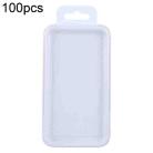 100pcs Short Lanyard Packaging Box - 1