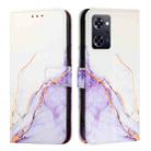 For OPPO Reno9 A JP Version PT003 Marble Pattern Flip Leather Phone Case(White Purple) - 1