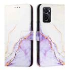 For OPPO A36 4G / A76 4G / A96 4G PT003 Marble Pattern Flip Leather Phone Case(White Purple) - 2