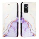 For OPPO K10 4G PT003 Marble Pattern Flip Leather Phone Case(White Purple) - 2