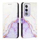 For OPPO A3 Pro 5G Global PT003 Marble Pattern Flip Leather Phone Case(White Purple) - 3