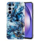 For Samsung Galaxy S24 Ultra 5G IMD Marble Pattern TPU Phone Case(Grey) - 1