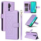 For OPPO A9 / A5 2020 Diamond Lattice Leather Flip Phone Case(Light Purple) - 1