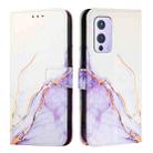 For OnePlus 9 PT003 Marble Pattern Flip Leather Phone Case(White Purple) - 2