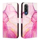 For OnePlus Ace 5 Ultra PT003 Marble Pattern Flip Leather Phone Case(Pink Purple Gold) - 2