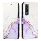 For OnePlus Ace 5 Ultra PT003 Marble Pattern Flip Leather Phone Case(White Purple) - 2