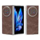 For vivo X Fold3 PU Leather Frosted Transparent Edge Phone Case(Coffee) - 1