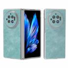 For vivo X Fold3 PU Leather Frosted Transparent Edge Phone Case(Light Blue) - 1