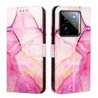 For Realme GT 7 Pro PT003 Marble Pattern Flip Leather Phone Case(Pink Purple Gold) - 2