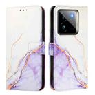 For Realme GT 7 Pro PT003 Marble Pattern Flip Leather Phone Case(White Purple) - 2