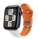 For Apple Watch SE 2023 44mm Wave Texture Reverse Buckle Silicone Watch Band(Starlight Orange) - 1