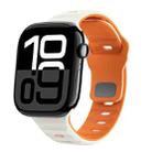 For Apple Watch Series 10 46mm Wave Texture Reverse Buckle Silicone Watch Band(Starlight Orange) - 1